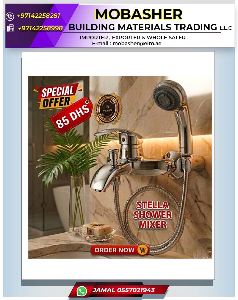 Stella Shower Mixer